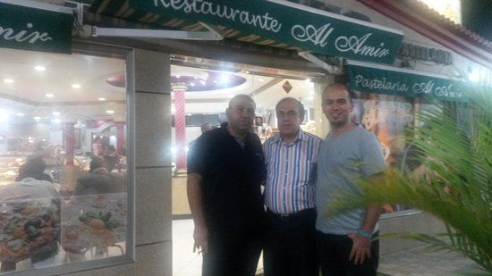 Al Dar Lebanese Restaurant